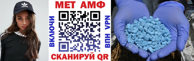 АМФЕТАМИН 98% Данков