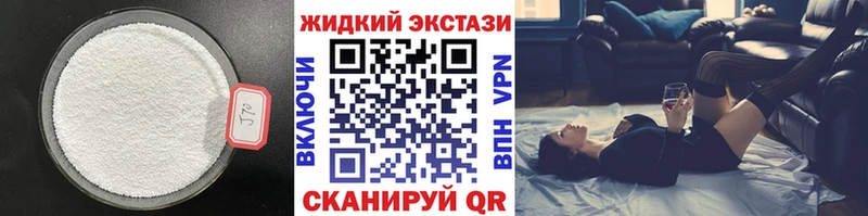 БУТИРАТ оксана Данков