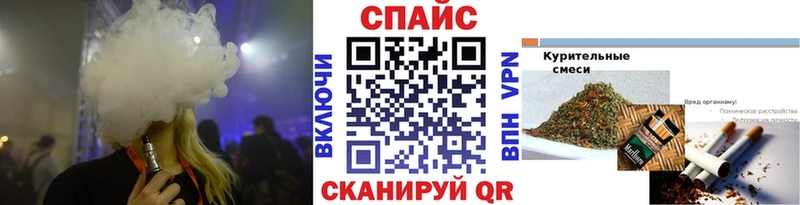 хочу наркоту  Данков  Бутират жидкий экстази 