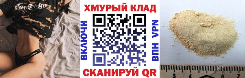 ГЕРОИН афганец Данков