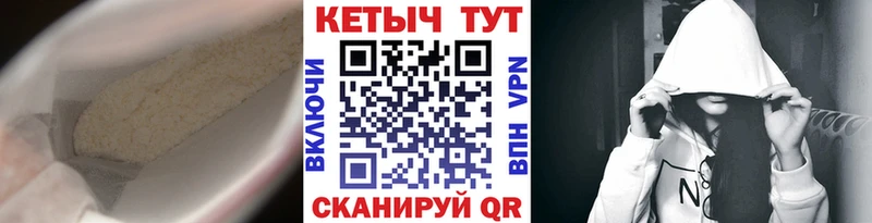 Кетамин ketamine Данков