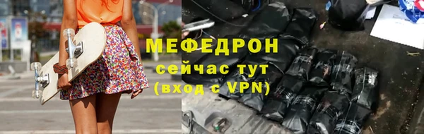 гашишное масло Вязники