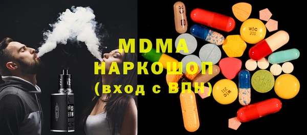 гашишное масло Вязники
