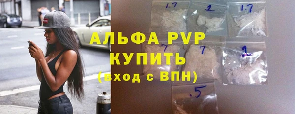 гашишное масло Вязники