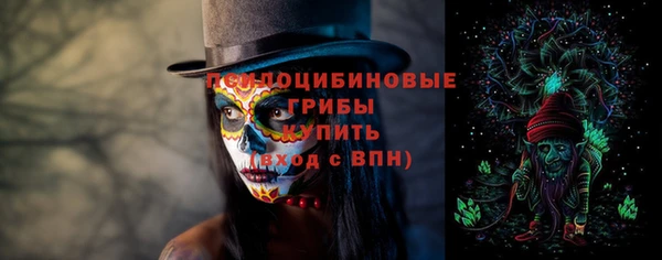 героин Вязьма