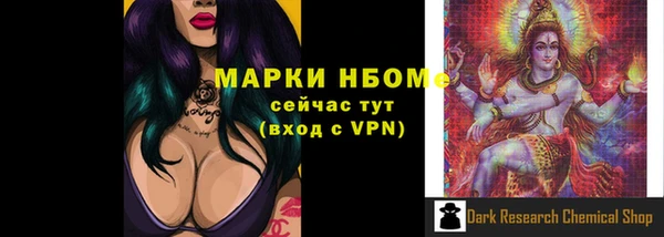 героин Вязьма