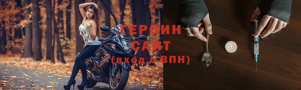 гашишное масло Вязники