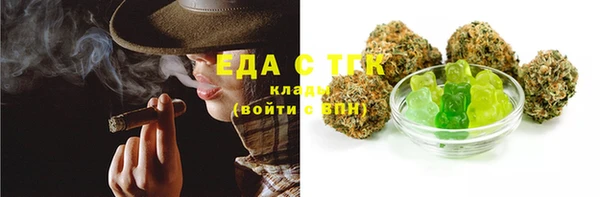 марки nbome Володарск