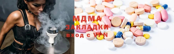 героин Вязьма