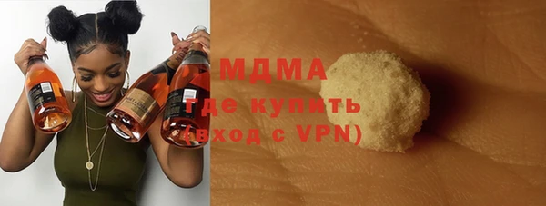 кокаин VHQ Горняк