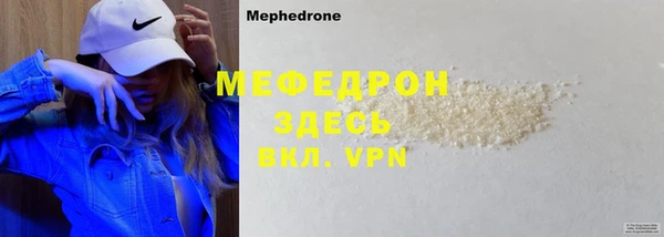 гашишное масло Вязники