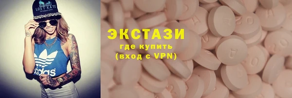 героин Вязьма