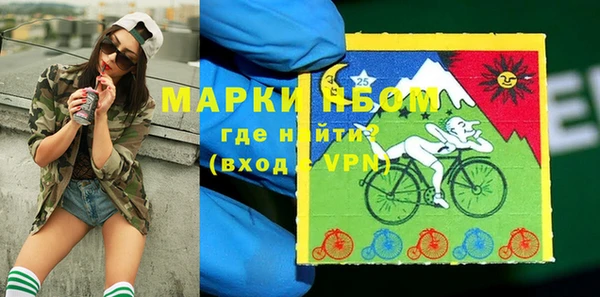 героин Вязьма