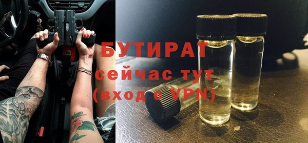 героин Вязьма