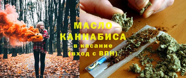 кокаин VHQ Горняк