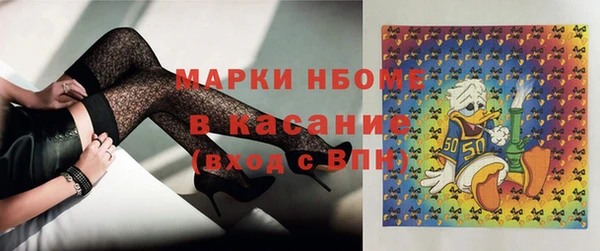 героин Вязьма