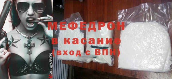 гашишное масло Вязники