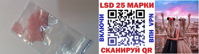 где купить наркоту  Данков  Лсд 25 экстази кислота 