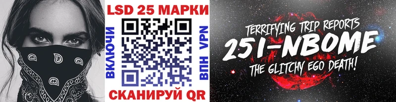 магазин    Данков  Марки N-bome 1,8мг 